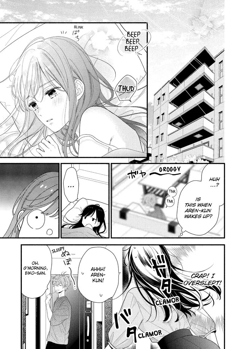 Koigakubo-kun ni wa Hajimete wo Ubawaremashita Chapter 30 page 13