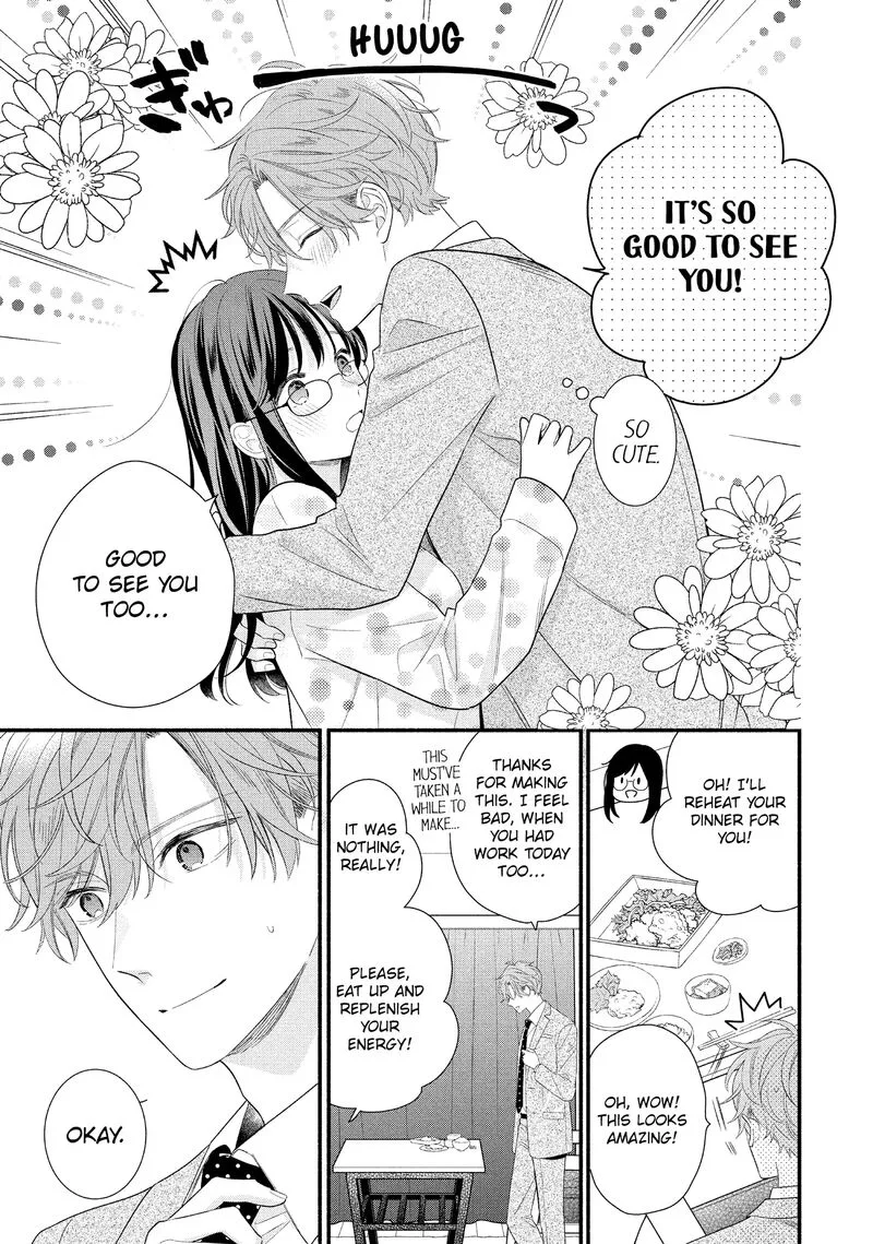 Koigakubo-kun ni wa Hajimete wo Ubawaremashita Chapter 30 page 19