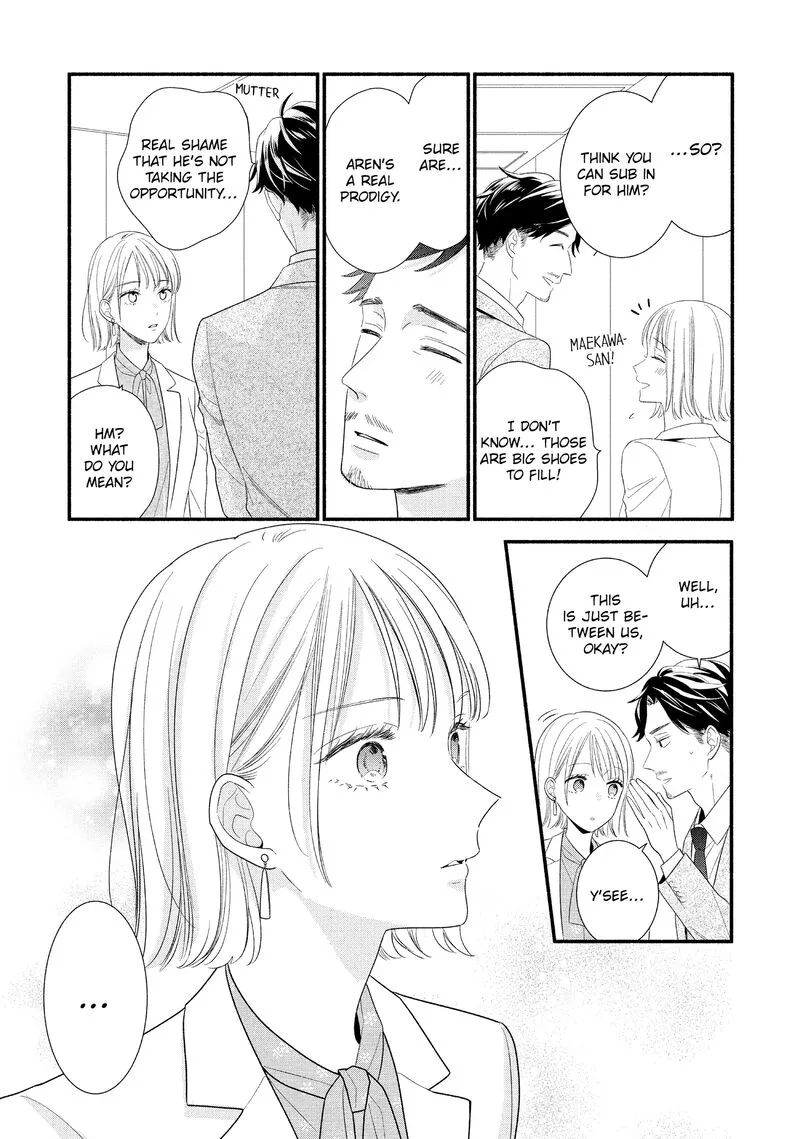 Koigakubo-kun ni wa Hajimete wo Ubawaremashita Chapter 30 page 3