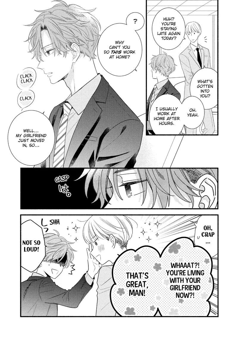 Koigakubo-kun ni wa Hajimete wo Ubawaremashita Chapter 30 page 25