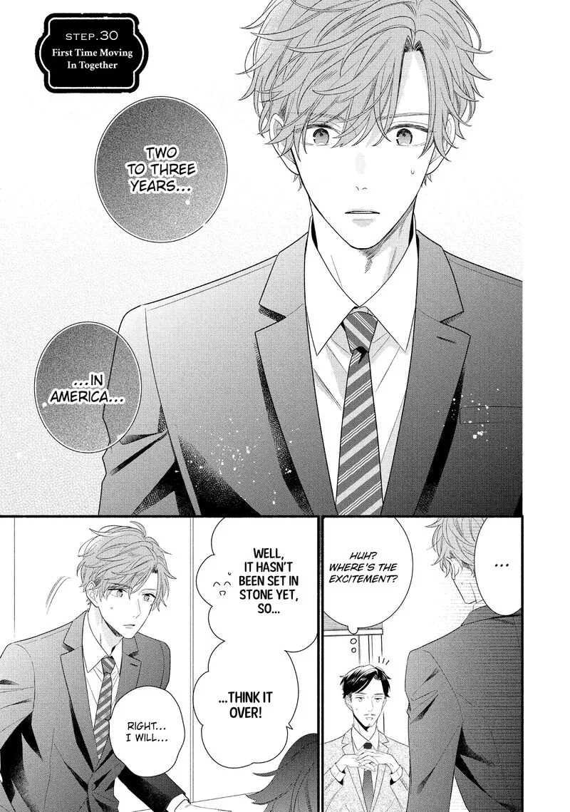 Koigakubo-kun ni wa Hajimete wo Ubawaremashita Chapter 30 page 1