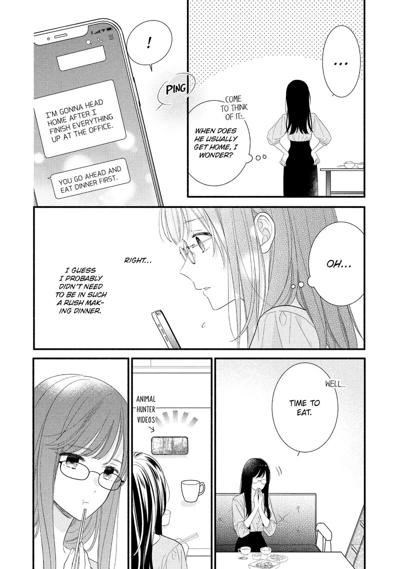 Koigakubo-kun ni wa Hajimete wo Ubawaremashita Chapter 30 page 16