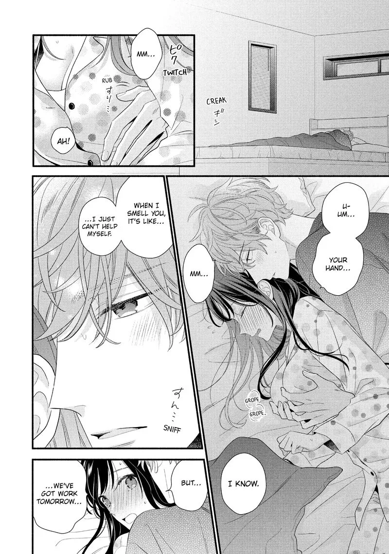 Koigakubo-kun ni wa Hajimete wo Ubawaremashita Chapter 30 page 20