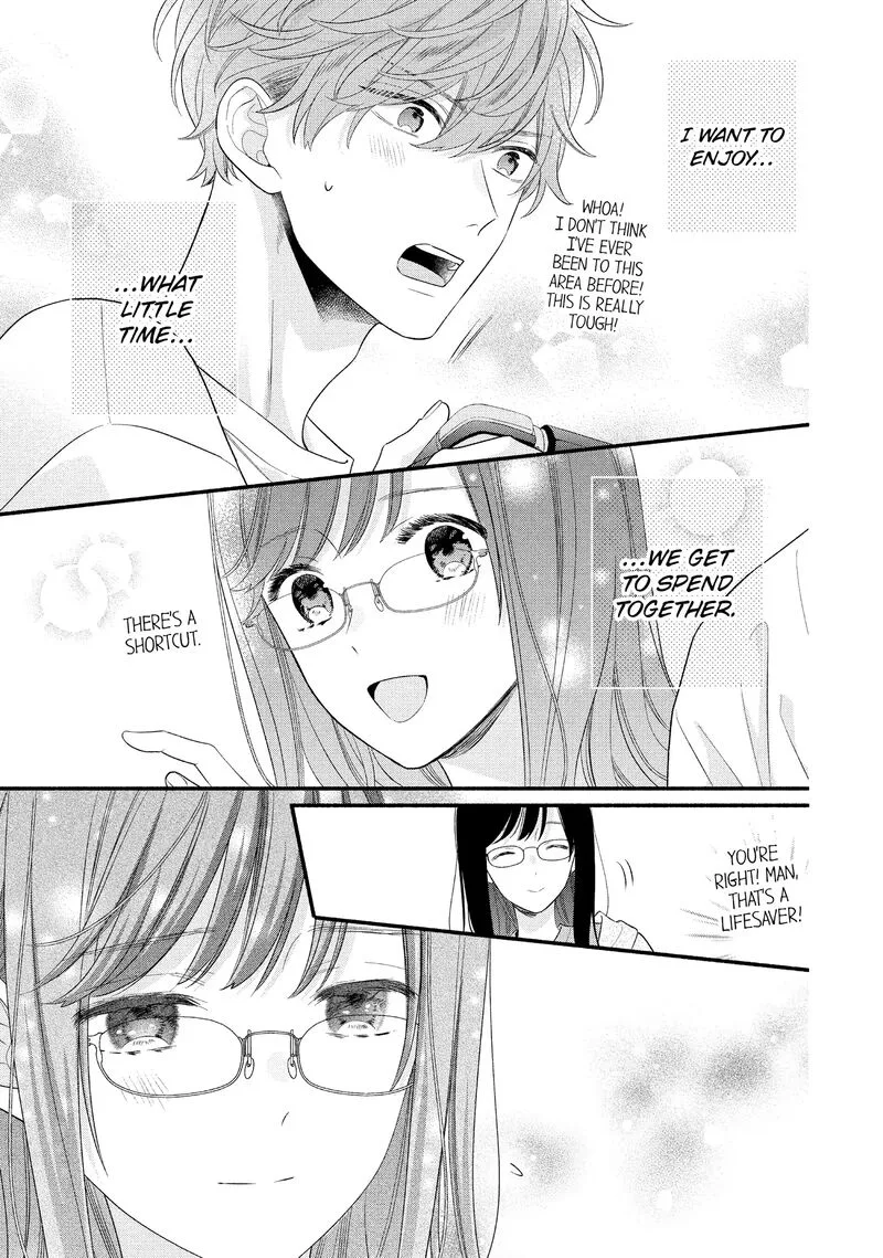 Koigakubo-kun ni wa Hajimete wo Ubawaremashita Chapter 31 page 9