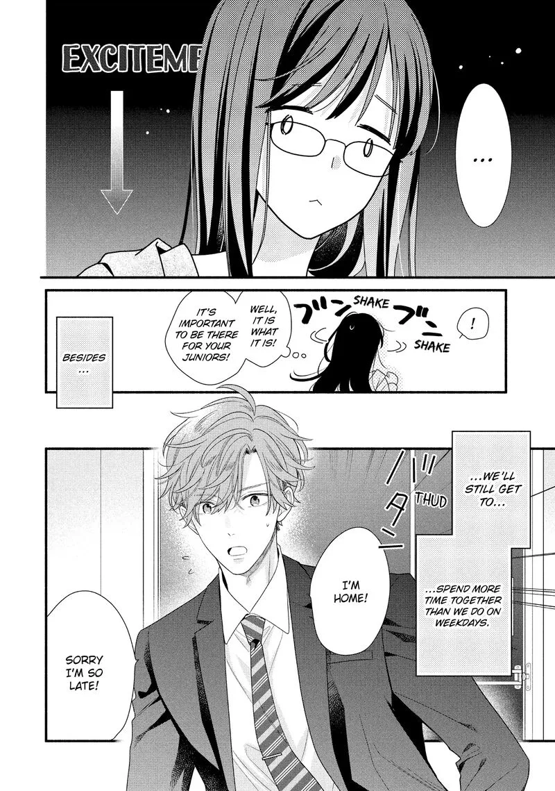Koigakubo-kun ni wa Hajimete wo Ubawaremashita Chapter 31 page 6