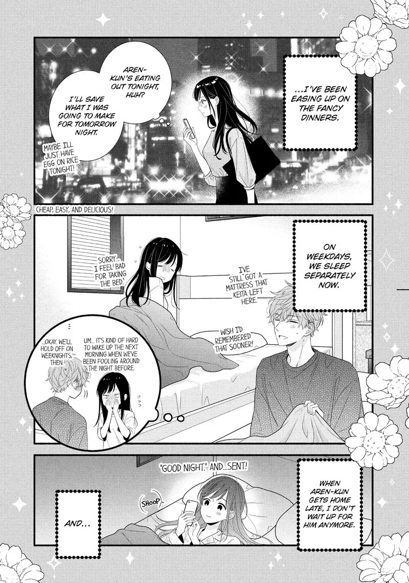 Koigakubo-kun ni wa Hajimete wo Ubawaremashita Chapter 31 page 24