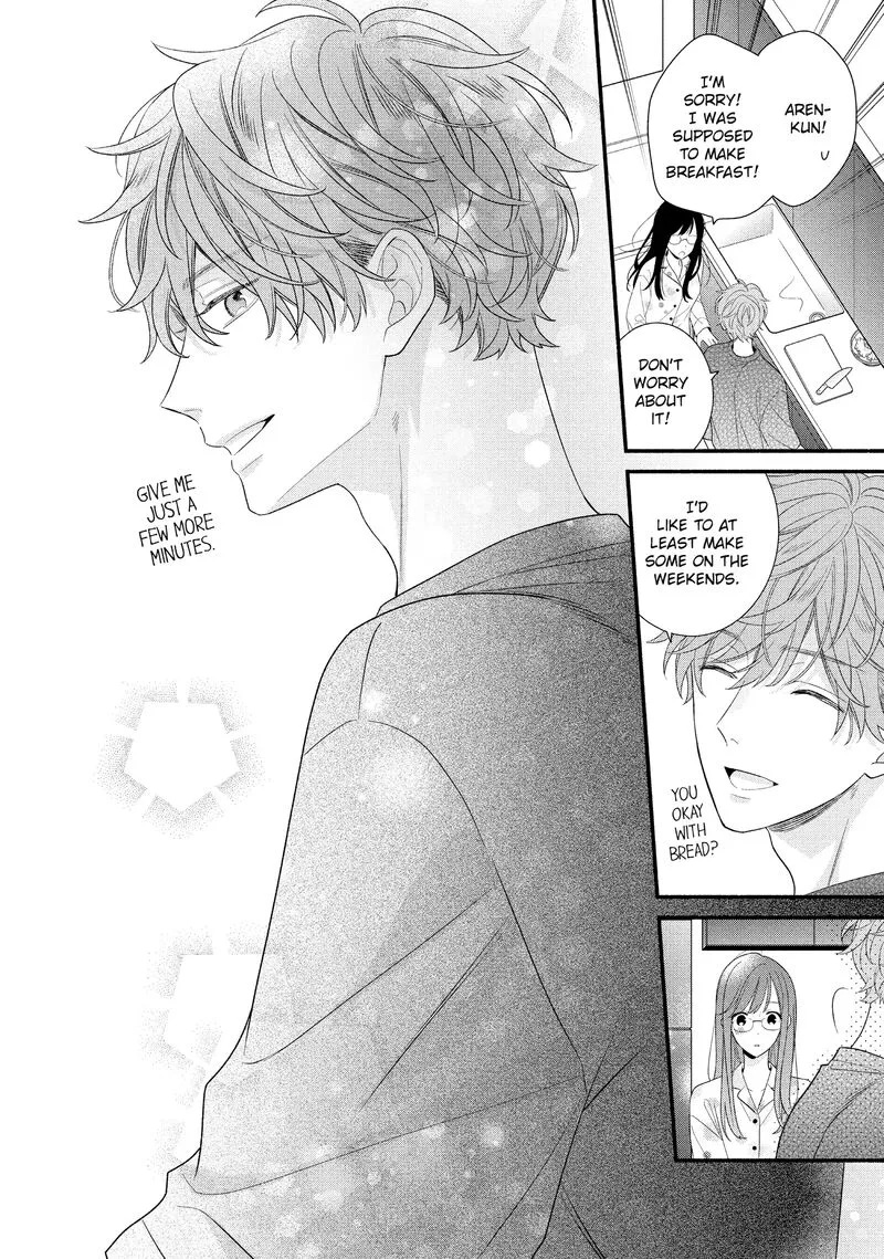 Koigakubo-kun ni wa Hajimete wo Ubawaremashita Chapter 31 page 28