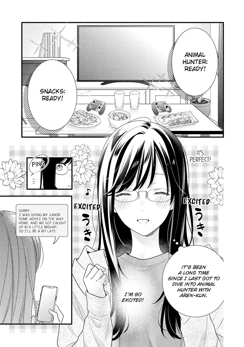 Koigakubo-kun ni wa Hajimete wo Ubawaremashita Chapter 31 page 5