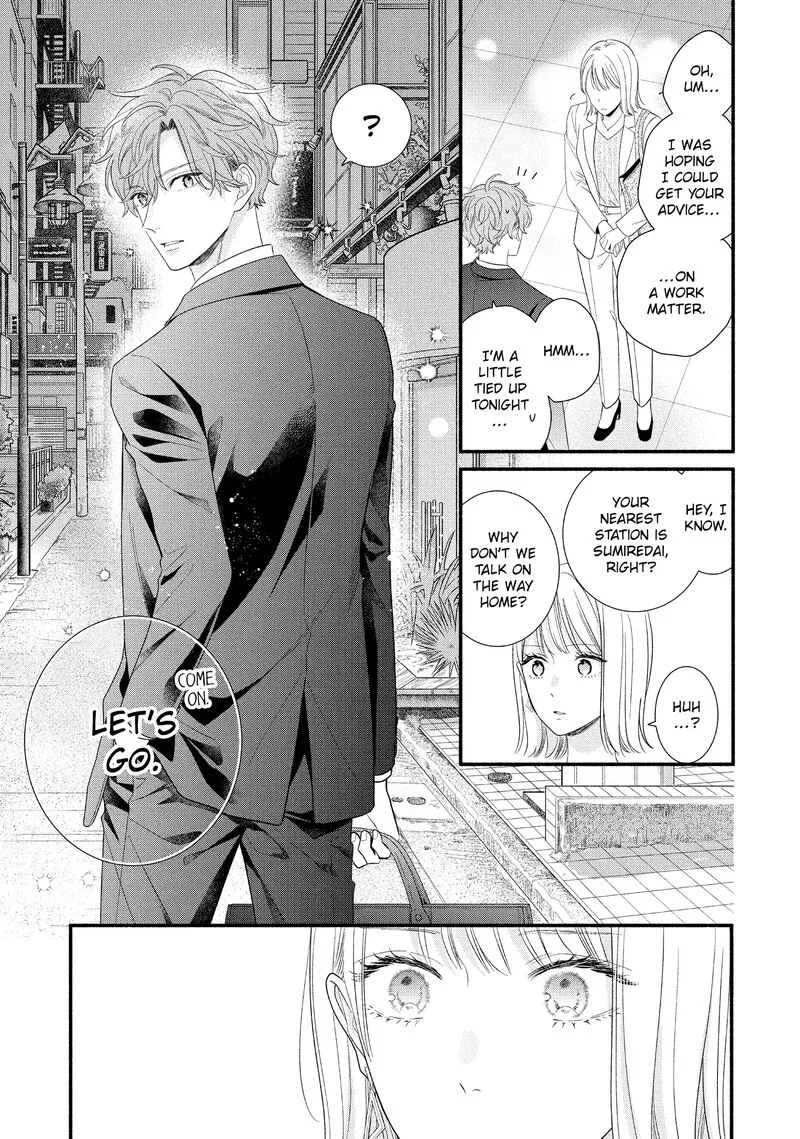 Koigakubo-kun ni wa Hajimete wo Ubawaremashita Chapter 31 page 3