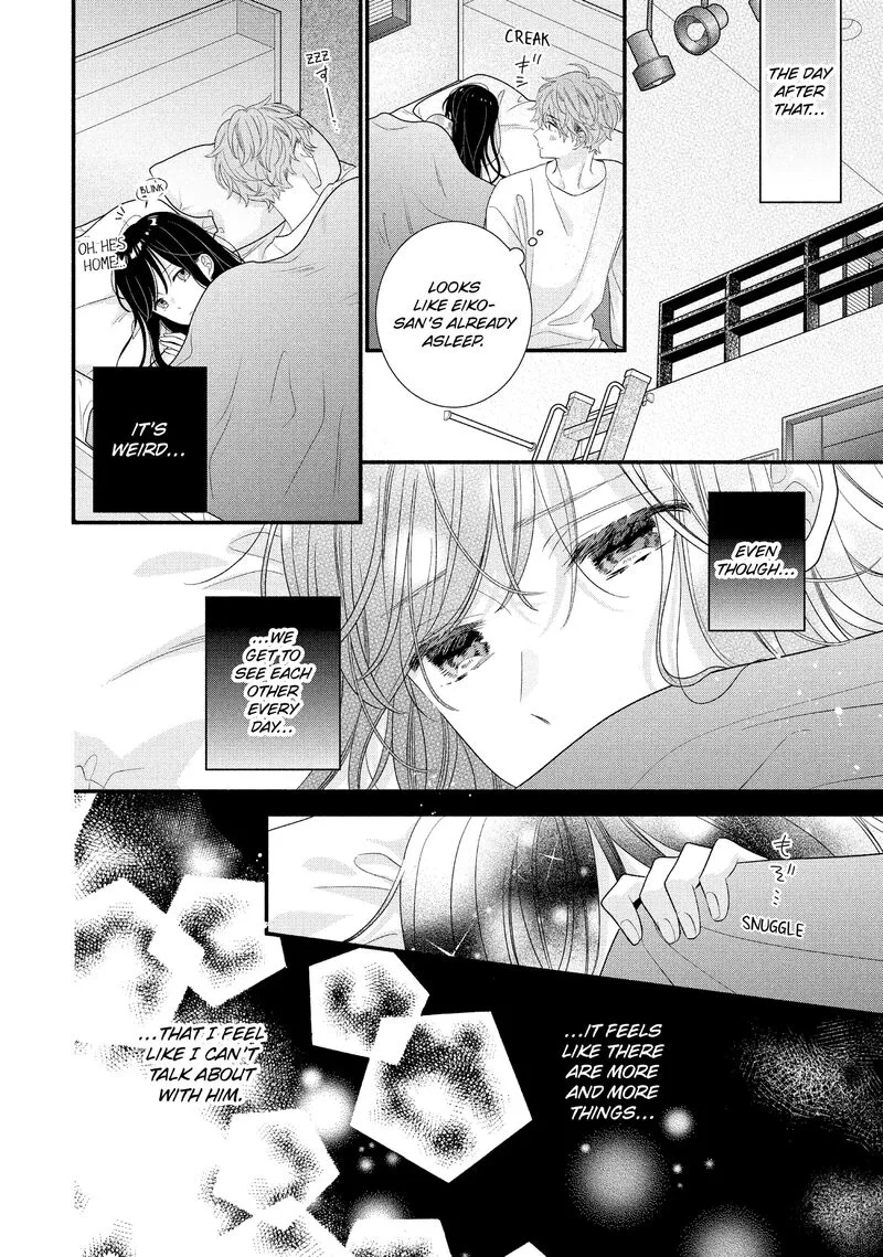 Koigakubo-kun ni wa Hajimete wo Ubawaremashita Chapter 31 page 12