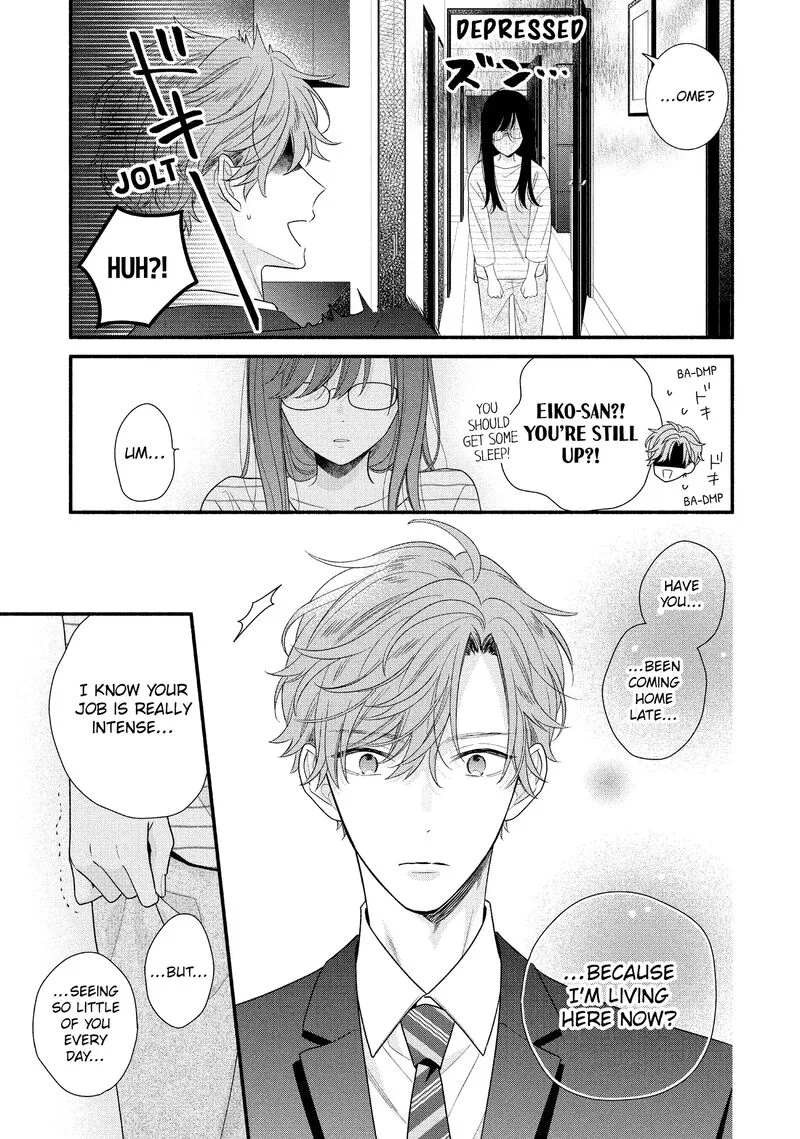 Koigakubo-kun ni wa Hajimete wo Ubawaremashita Chapter 31 page 15