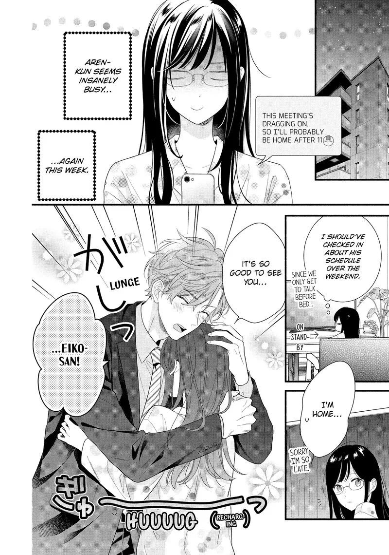Koigakubo-kun ni wa Hajimete wo Ubawaremashita Chapter 31 page 10