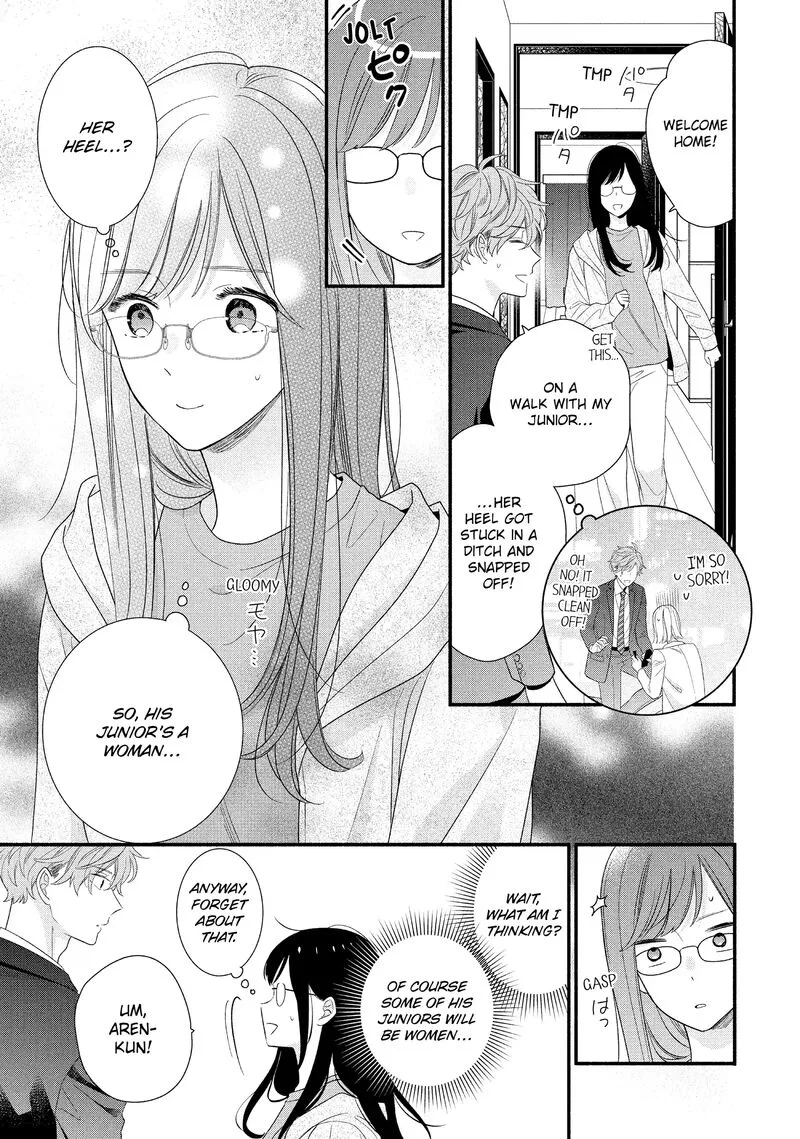 Koigakubo-kun ni wa Hajimete wo Ubawaremashita Chapter 31 page 7