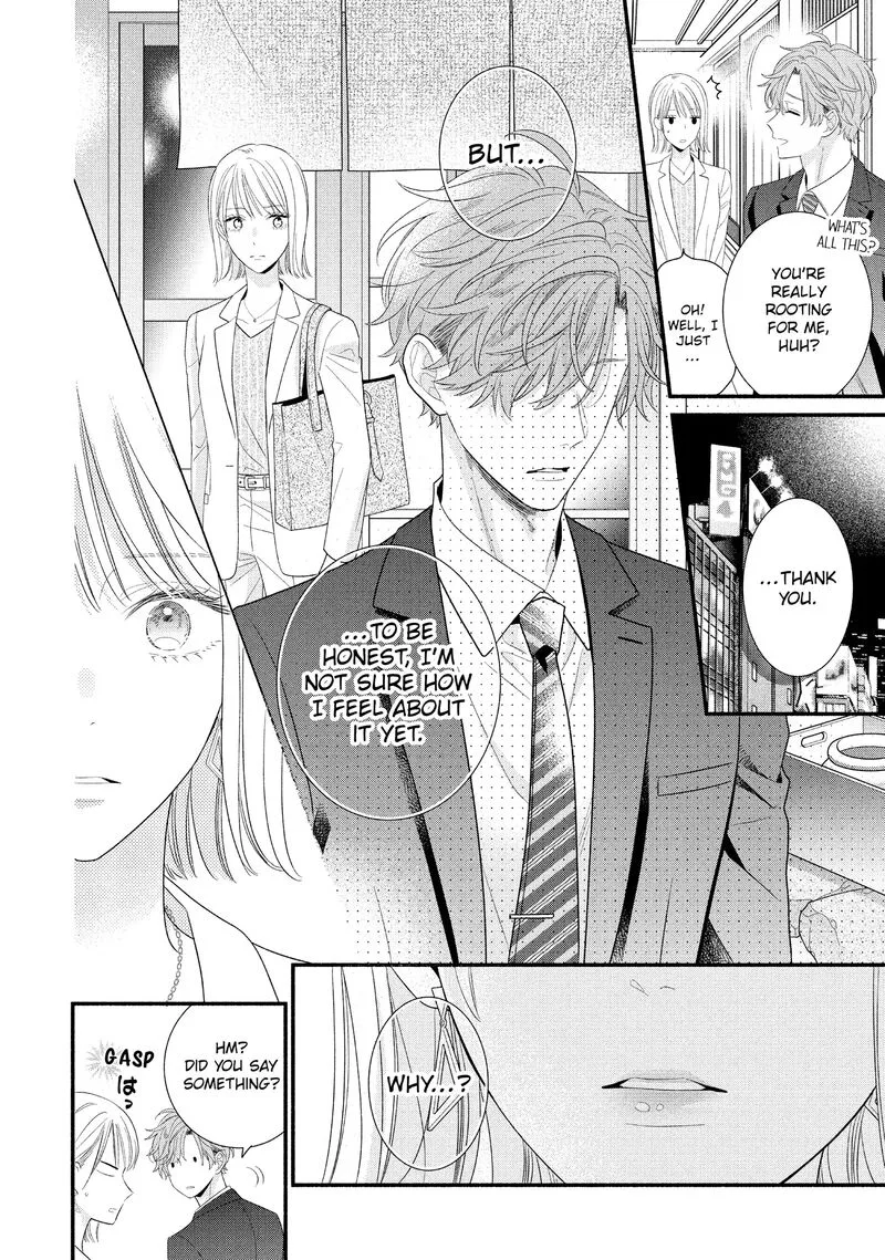 Koigakubo-kun ni wa Hajimete wo Ubawaremashita Chapter 31 page 2