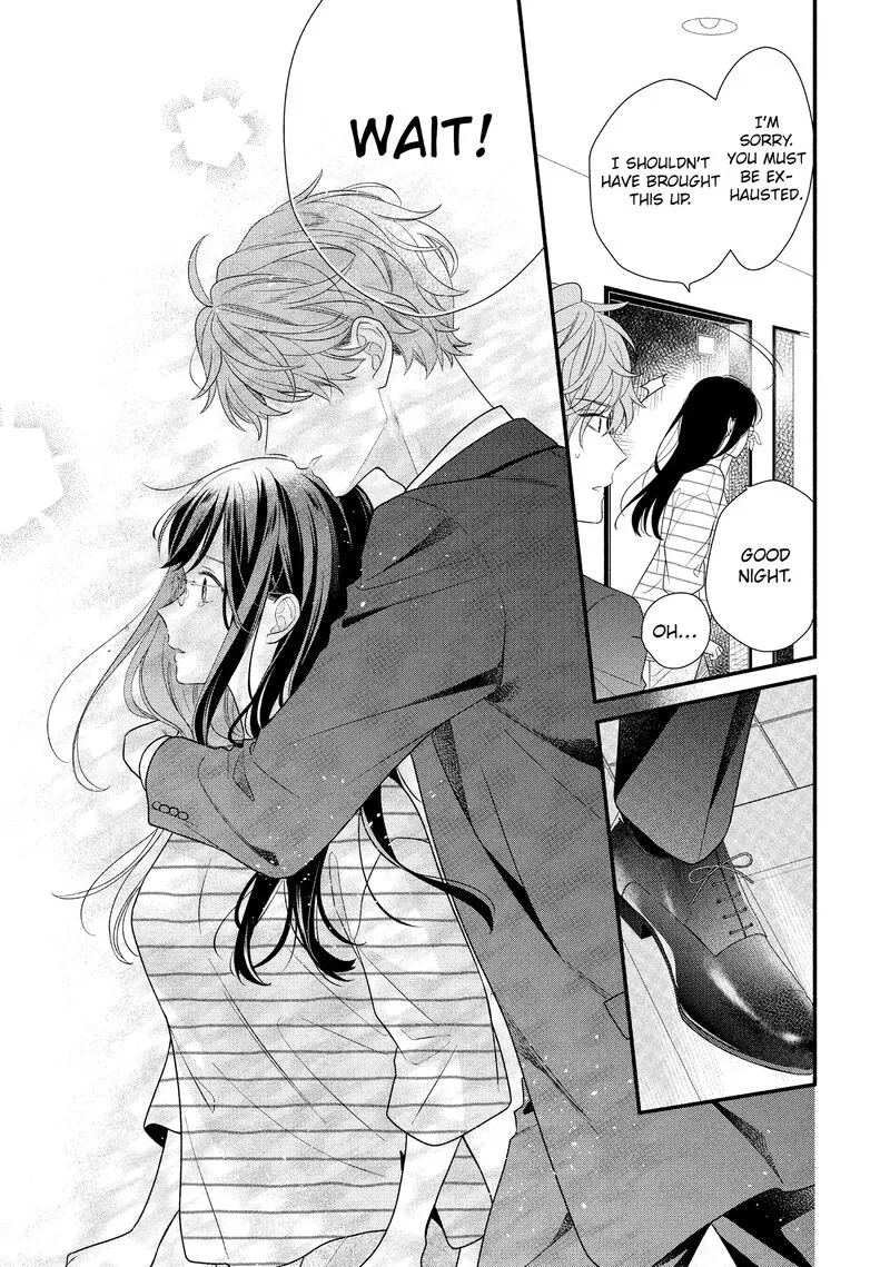 Koigakubo-kun ni wa Hajimete wo Ubawaremashita Chapter 31 page 17