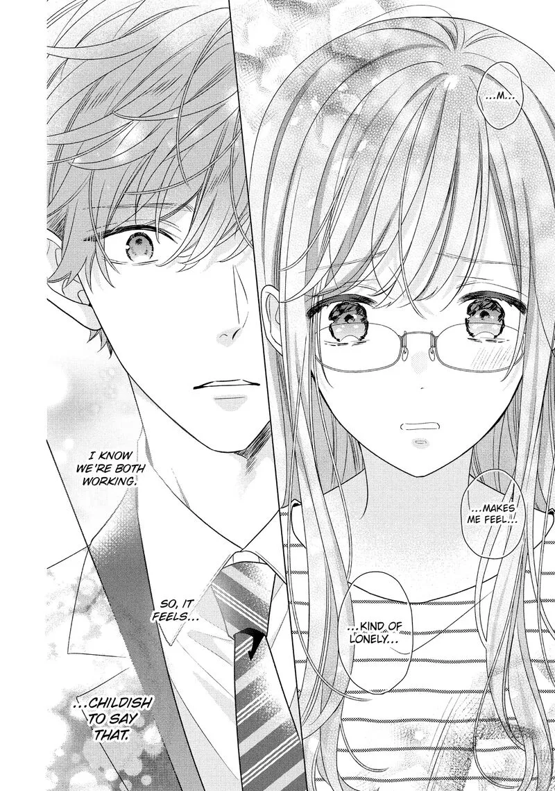 Koigakubo-kun ni wa Hajimete wo Ubawaremashita Chapter 31 page 16