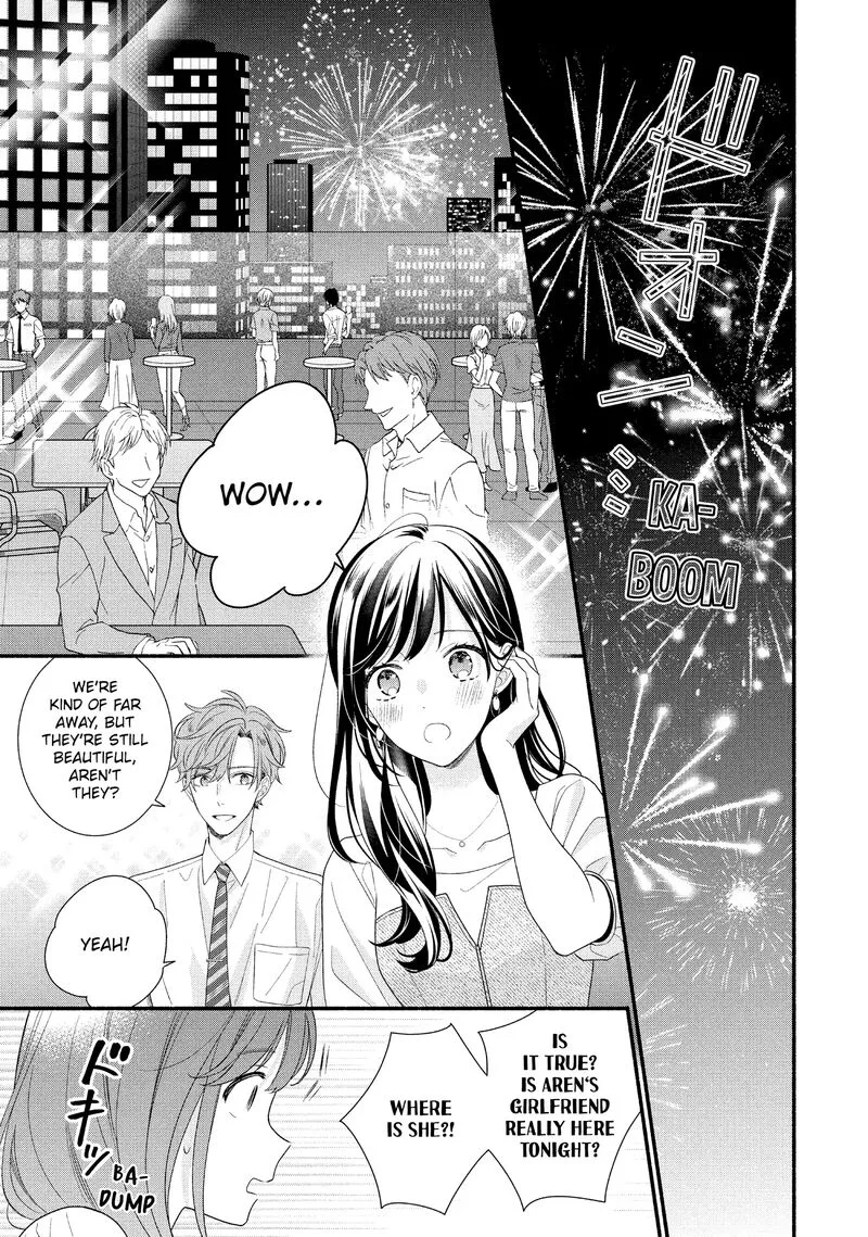Koigakubo-kun ni wa Hajimete wo Ubawaremashita Chapter 32 page 7