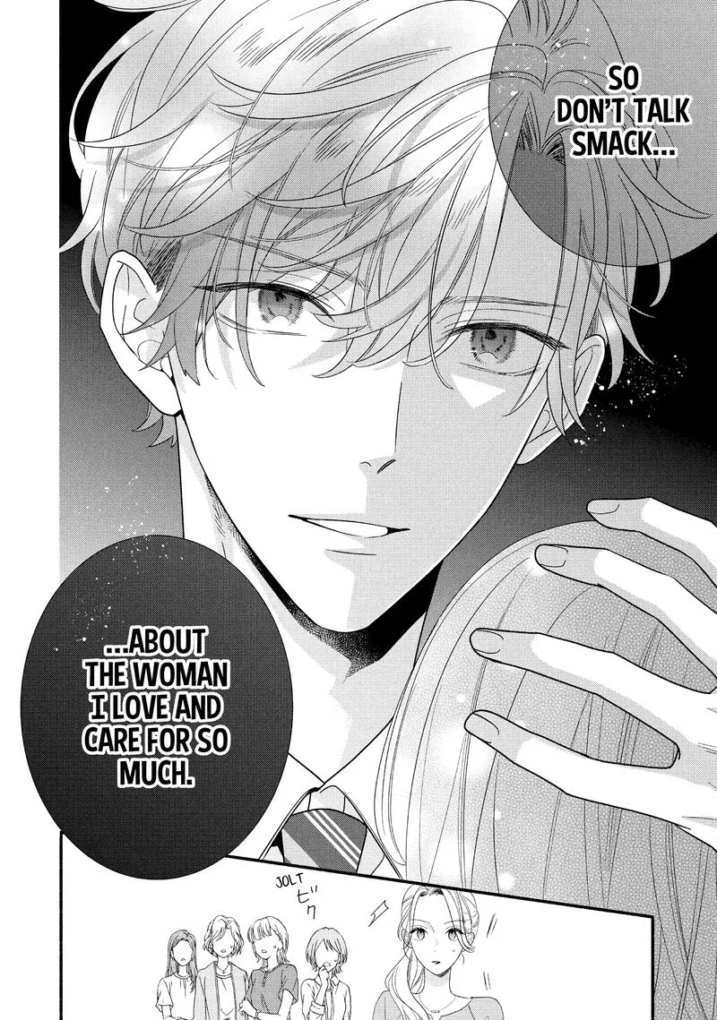 Koigakubo-kun ni wa Hajimete wo Ubawaremashita Chapter 32 page 16