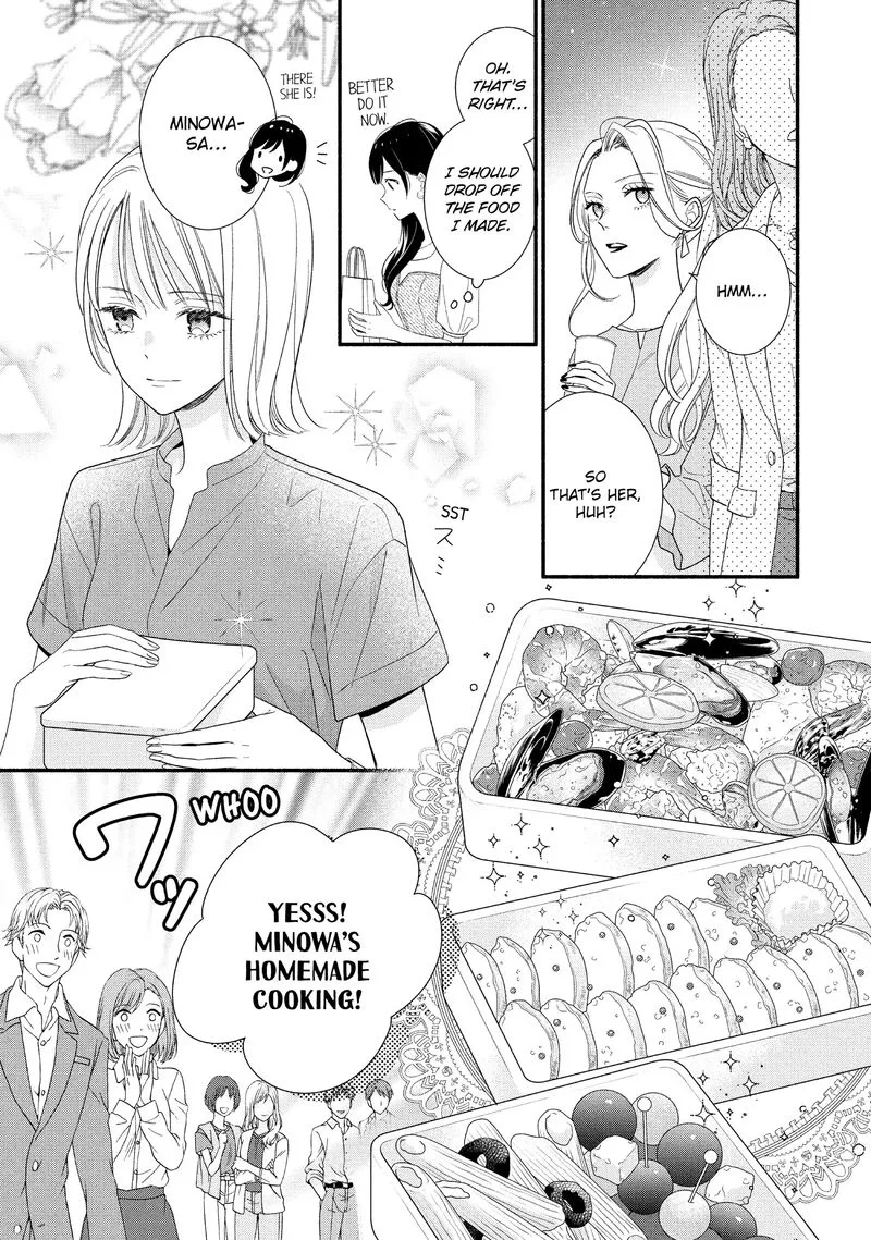 Koigakubo-kun ni wa Hajimete wo Ubawaremashita Chapter 32 page 9
