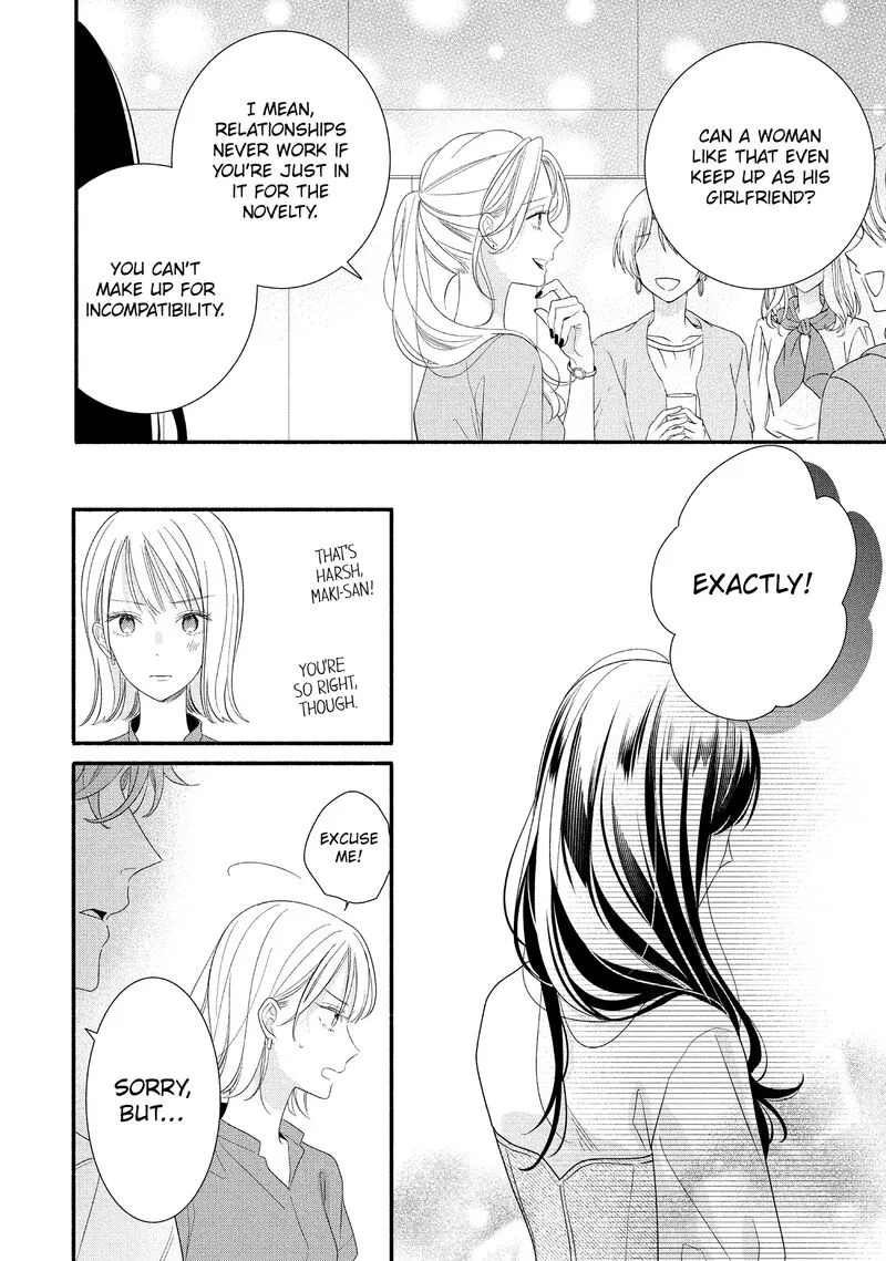 Koigakubo-kun ni wa Hajimete wo Ubawaremashita Chapter 32 page 14