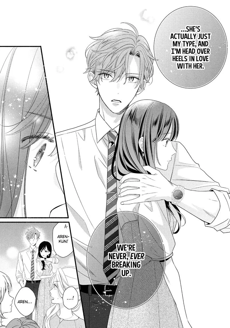 Koigakubo-kun ni wa Hajimete wo Ubawaremashita Chapter 32 page 15