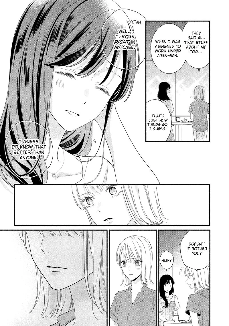 Koigakubo-kun ni wa Hajimete wo Ubawaremashita Chapter 32 page 21