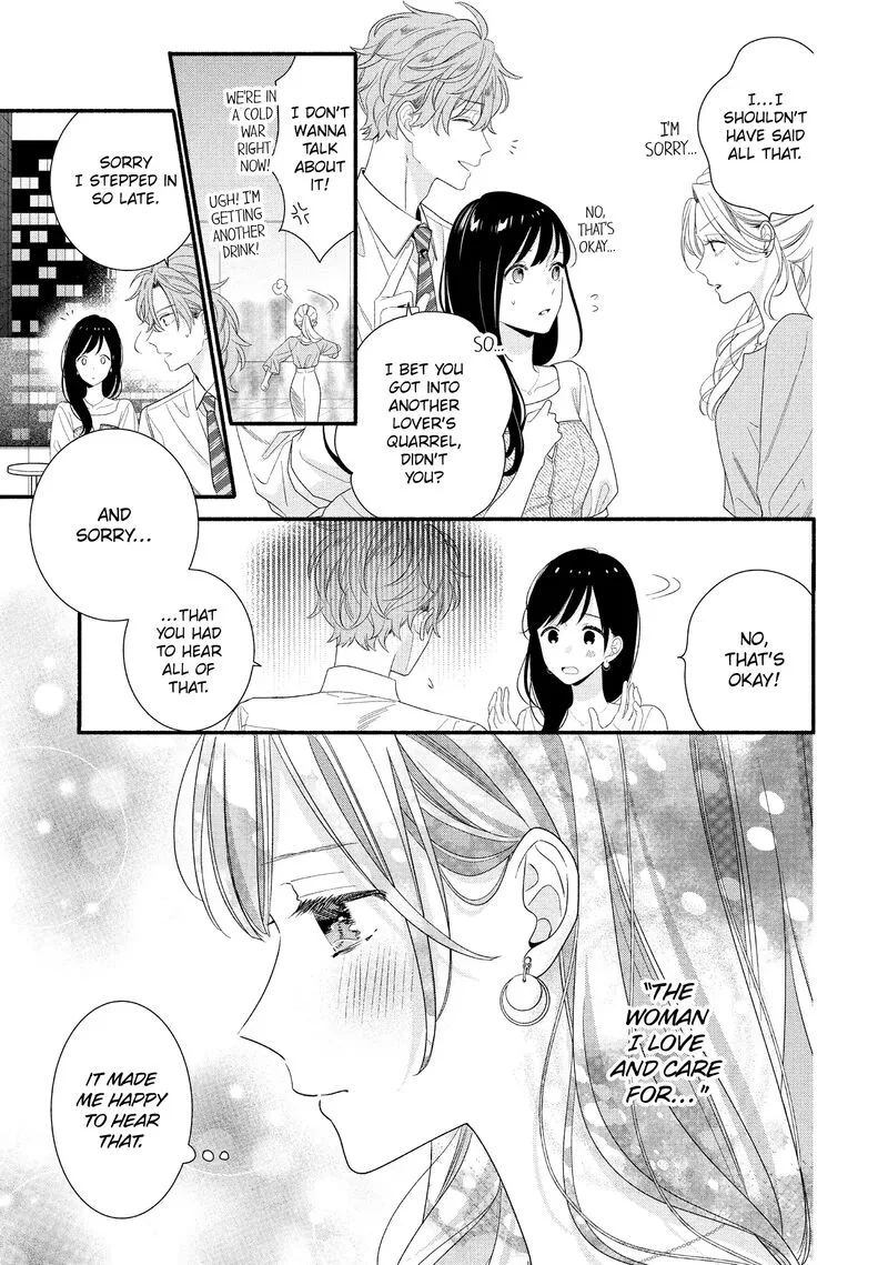 Koigakubo-kun ni wa Hajimete wo Ubawaremashita Chapter 32 page 17