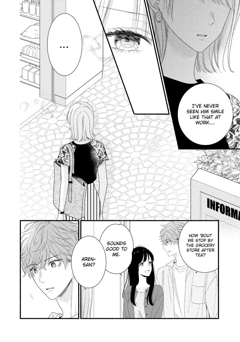 Koigakubo-kun ni wa Hajimete wo Ubawaremashita Chapter 32 page 2