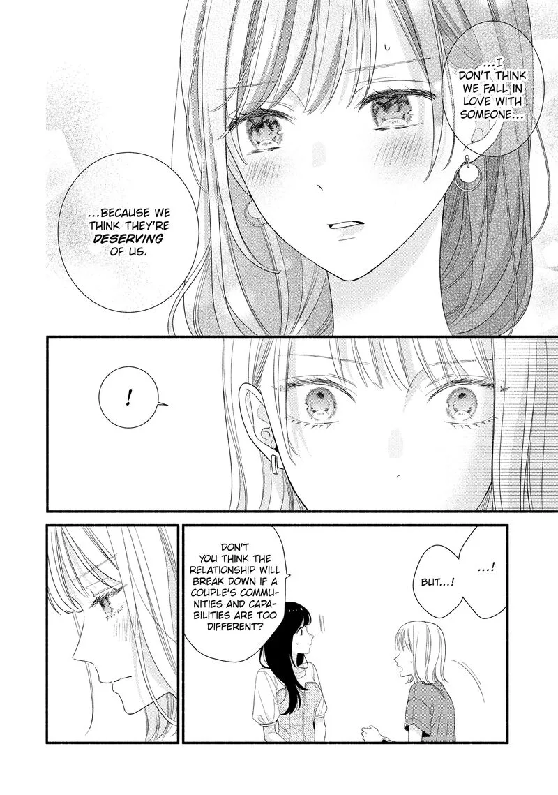 Koigakubo-kun ni wa Hajimete wo Ubawaremashita Chapter 32 page 24