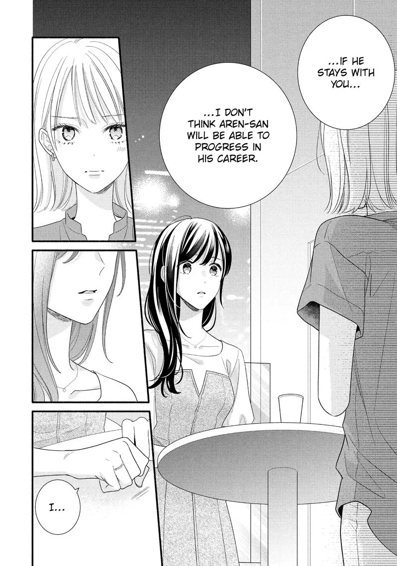 Koigakubo-kun ni wa Hajimete wo Ubawaremashita Chapter 32 page 26