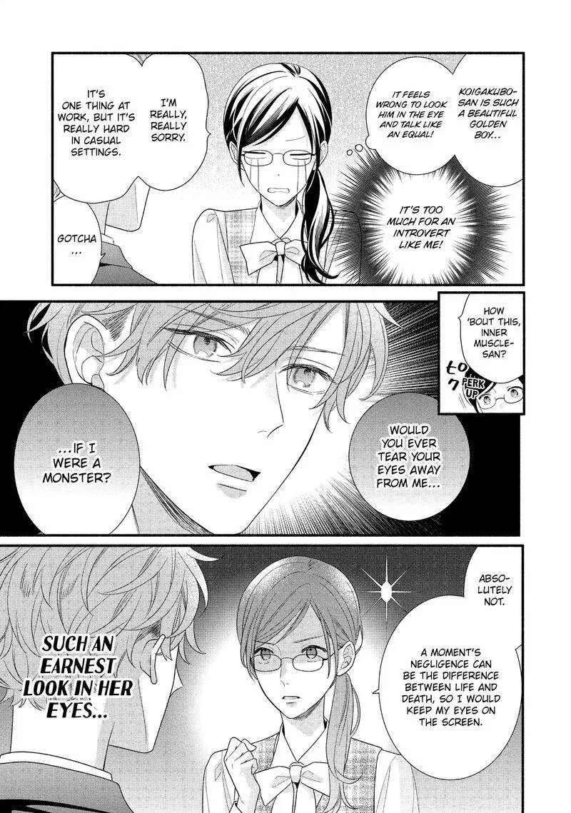 Koigakubo-kun ni wa Hajimete wo Ubawaremashita Chapter 32 page 35
