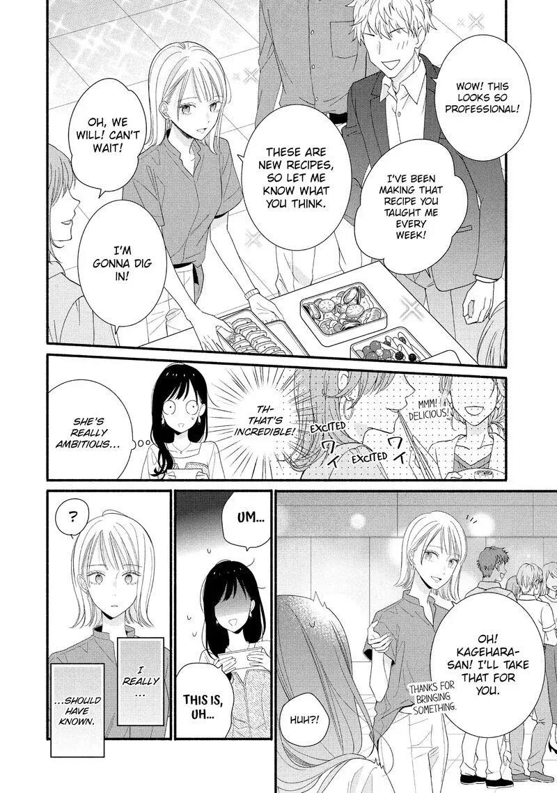 Koigakubo-kun ni wa Hajimete wo Ubawaremashita Chapter 32 page 10