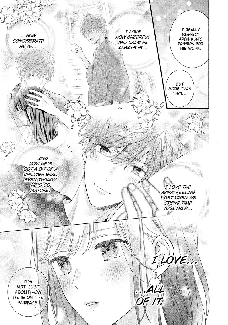 Koigakubo-kun ni wa Hajimete wo Ubawaremashita Chapter 32 page 27