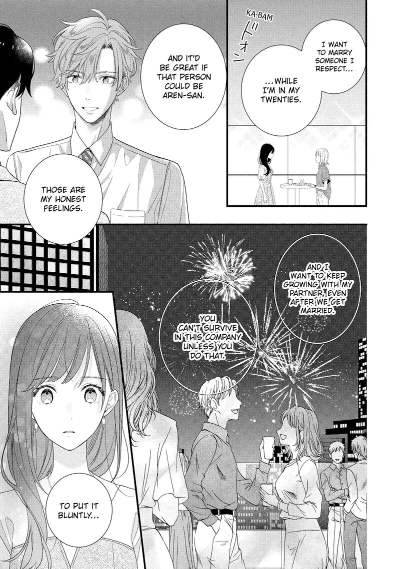 Koigakubo-kun ni wa Hajimete wo Ubawaremashita Chapter 32 page 25