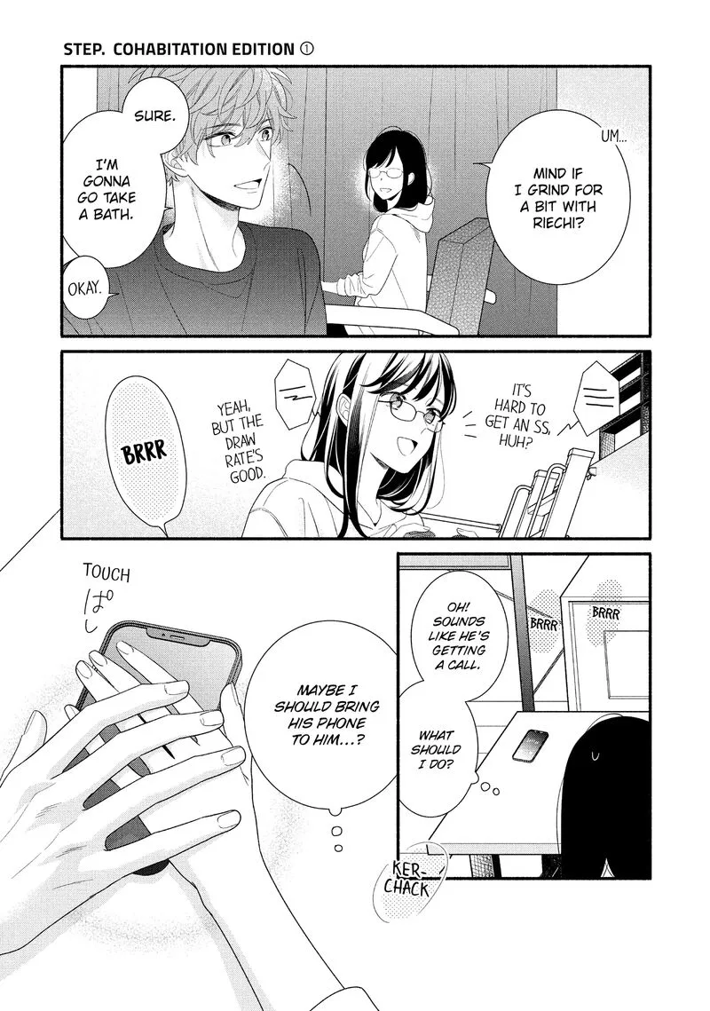 Koigakubo-kun ni wa Hajimete wo Ubawaremashita Chapter 32 page 39