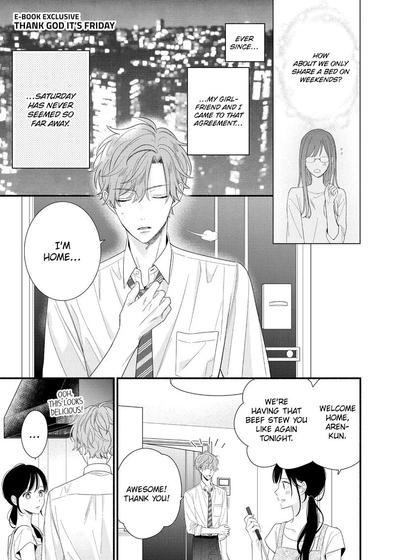 Koigakubo-kun ni wa Hajimete wo Ubawaremashita Chapter 32 page 43