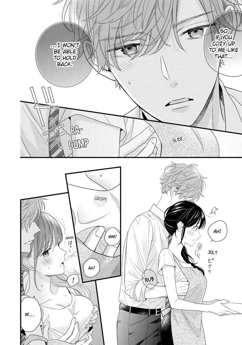 Koigakubo-kun ni wa Hajimete wo Ubawaremashita Chapter 32 page 46