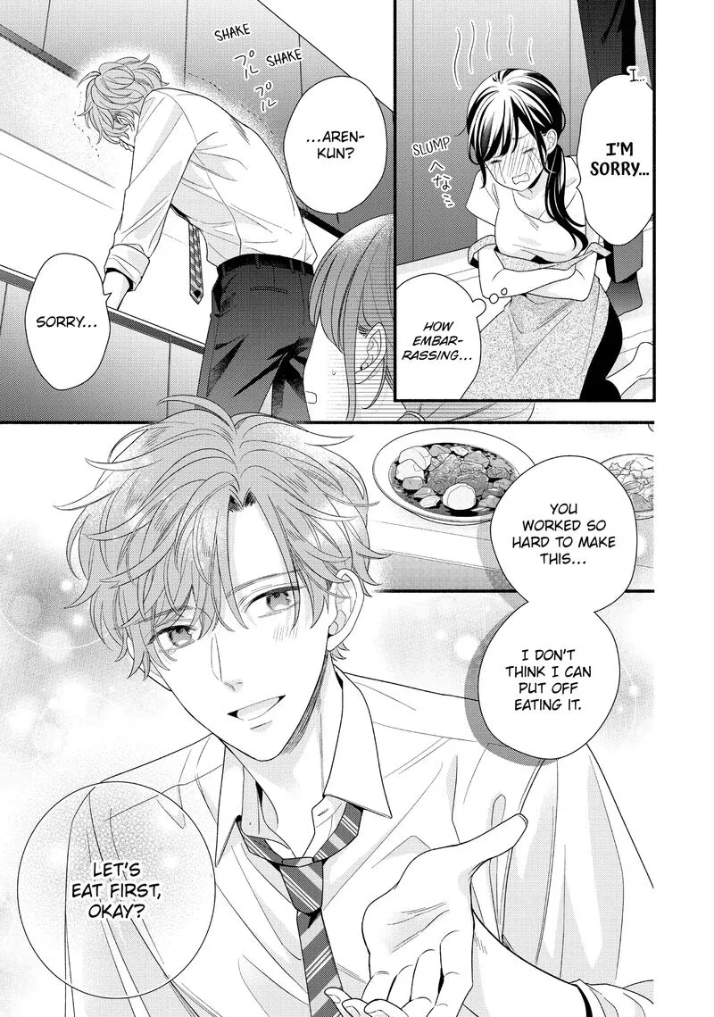 Koigakubo-kun ni wa Hajimete wo Ubawaremashita Chapter 32 page 49