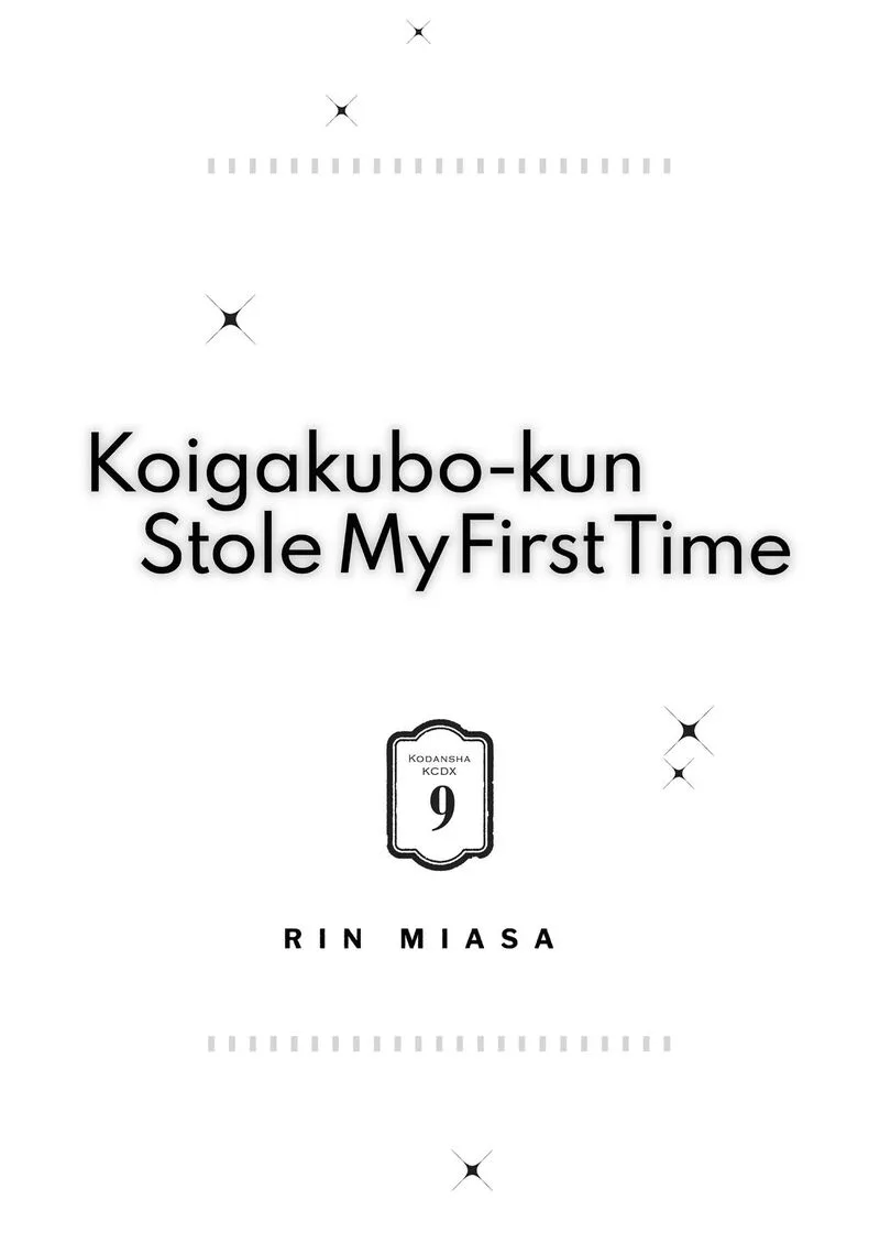 Koigakubo-kun ni wa Hajimete wo Ubawaremashita Chapter 33 page 3
