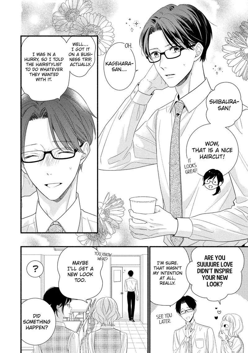 Koigakubo-kun ni wa Hajimete wo Ubawaremashita Chapter 33 page 14