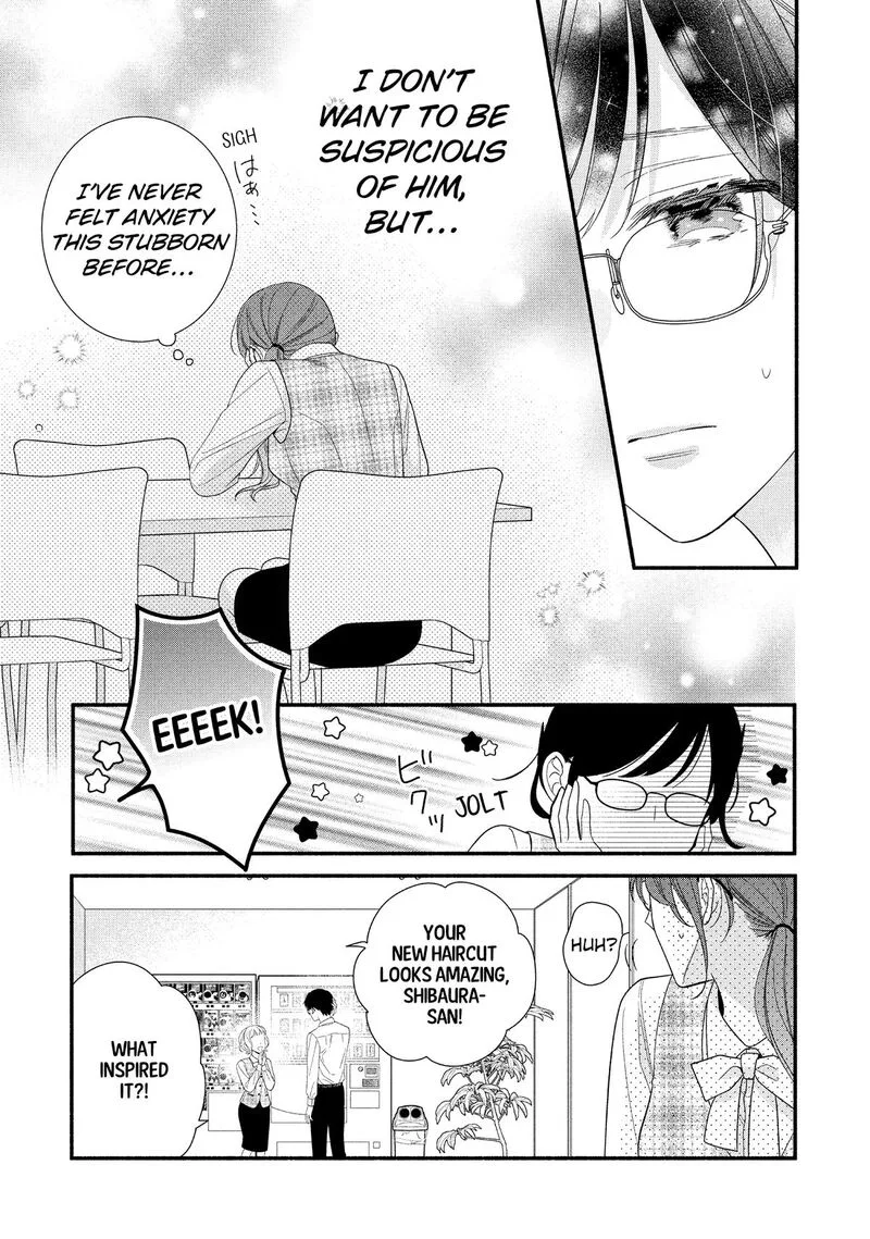 Koigakubo-kun ni wa Hajimete wo Ubawaremashita Chapter 33 page 13