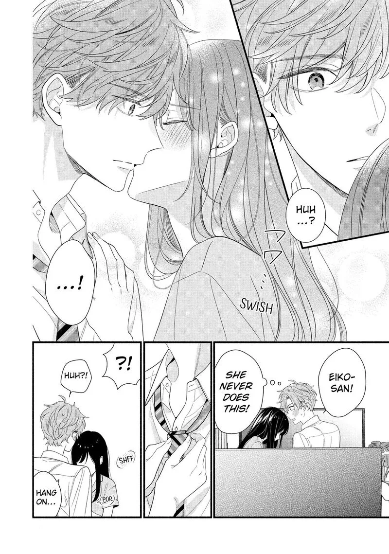 Koigakubo-kun ni wa Hajimete wo Ubawaremashita Chapter 33 page 32