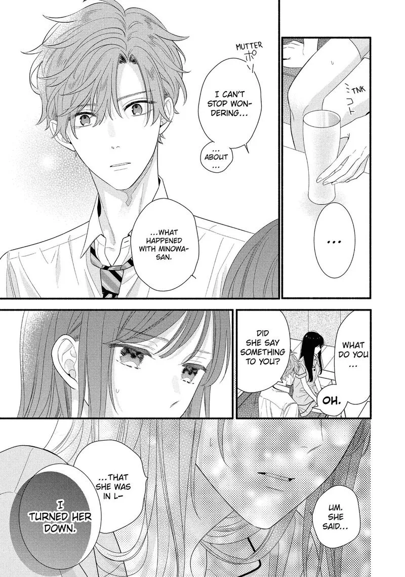 Koigakubo-kun ni wa Hajimete wo Ubawaremashita Chapter 33 page 27