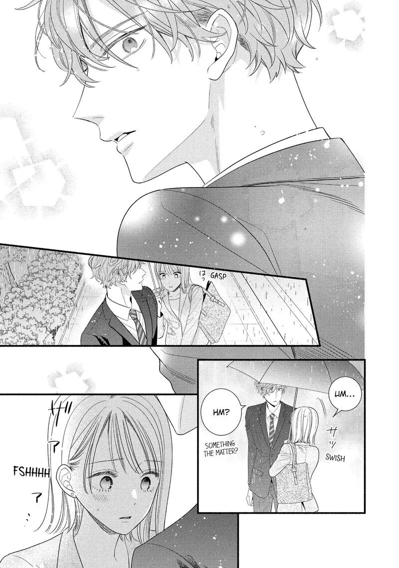 Koigakubo-kun ni wa Hajimete wo Ubawaremashita Chapter 33 page 21
