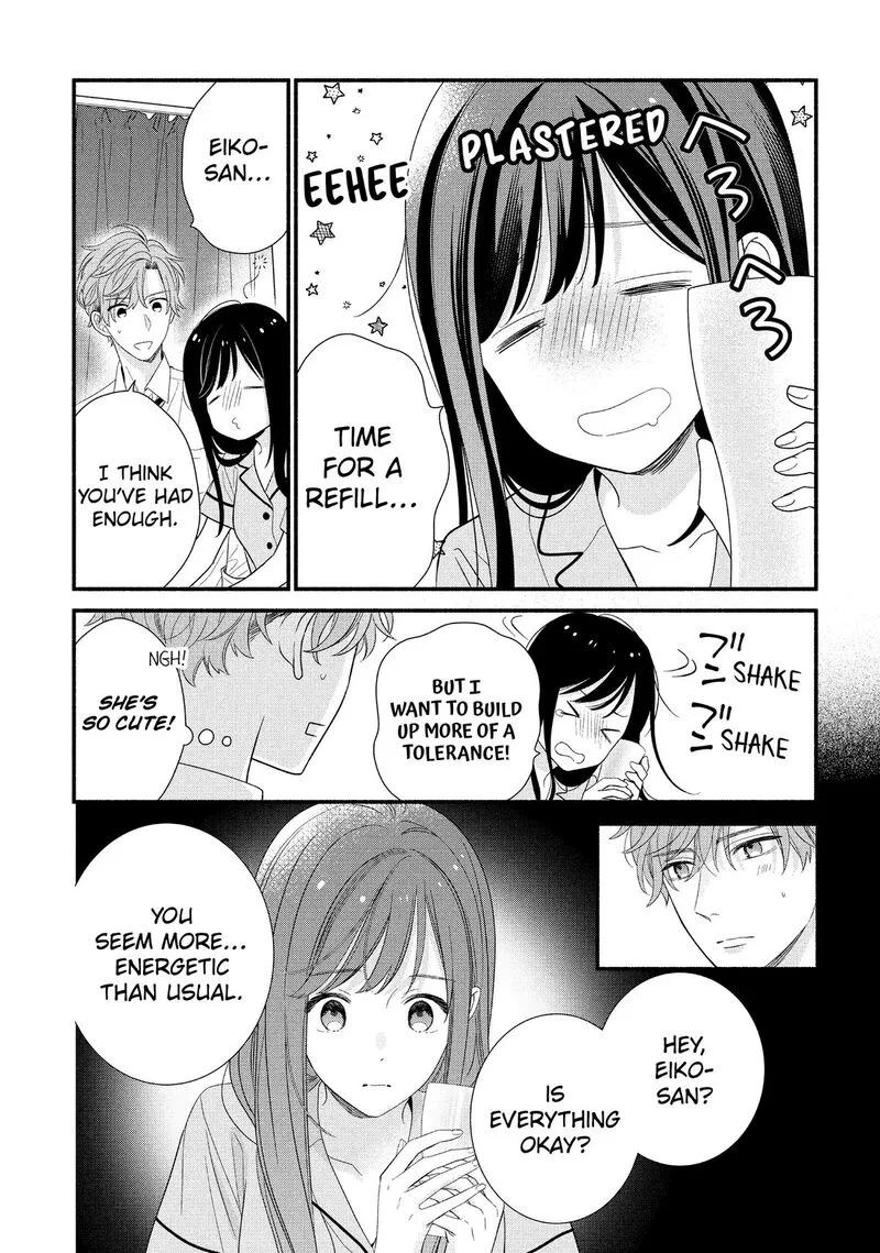 Koigakubo-kun ni wa Hajimete wo Ubawaremashita Chapter 33 page 26