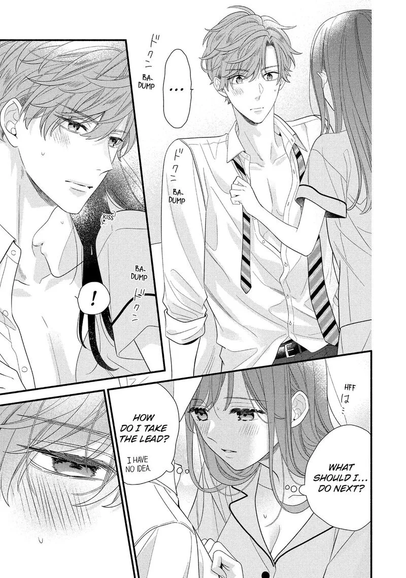 Koigakubo-kun ni wa Hajimete wo Ubawaremashita Chapter 33 page 33