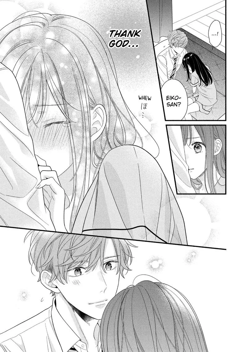 Koigakubo-kun ni wa Hajimete wo Ubawaremashita Chapter 33 page 29