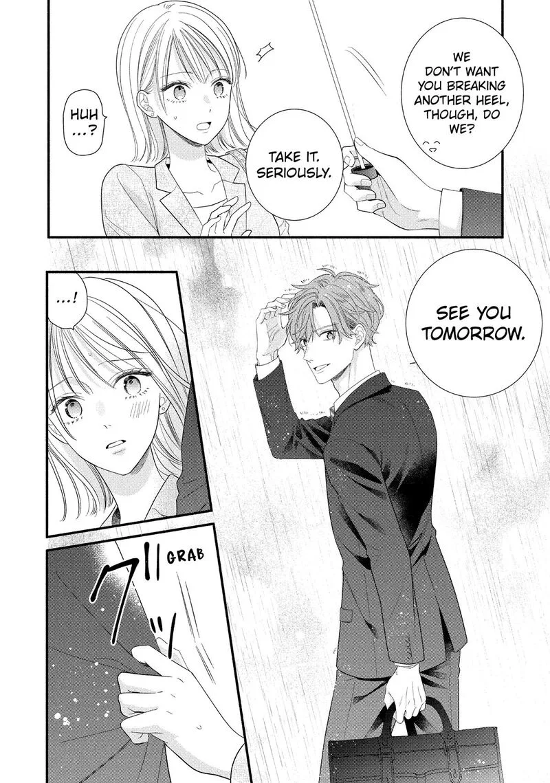 Koigakubo-kun ni wa Hajimete wo Ubawaremashita Chapter 33 page 20