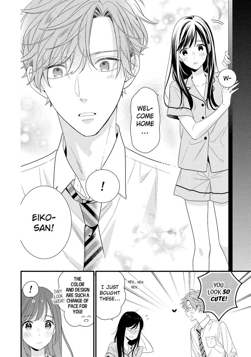 Koigakubo-kun ni wa Hajimete wo Ubawaremashita Chapter 33 page 24