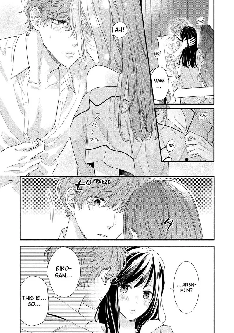 Koigakubo-kun ni wa Hajimete wo Ubawaremashita Chapter 33 page 35
